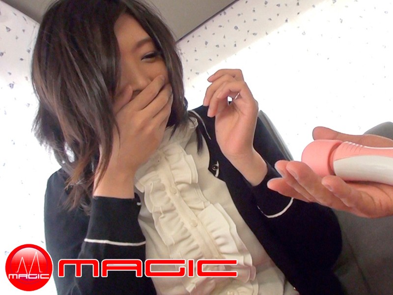 マジックナンパ！ vol.5 セレブな美熟女にナンパ生中出し！！in渋谷