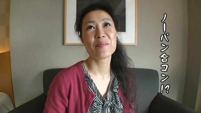 ジ・コ・マ・ン 3 美熟女編三浦恵理子・美山蘭子・杉本芙美恵