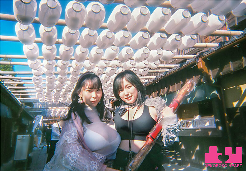 私たち恋人になりました 照れて感じて目が合って…素顔の初エッチ。キスするたびに好きになる二人きりプライベート旅行 吉根ゆりあ 田中ねね吉根ゆりあ・田中ねね