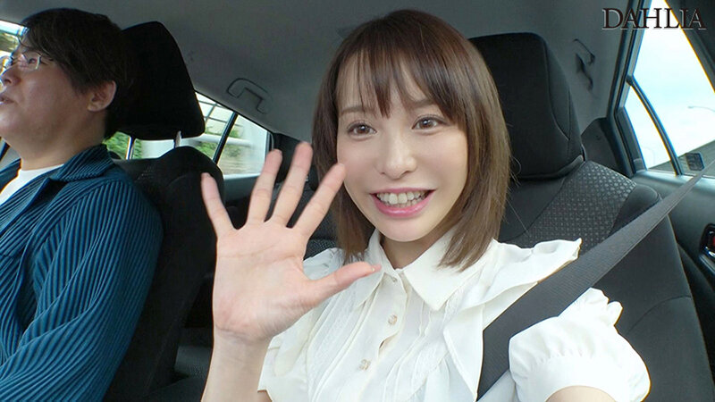 濡れて、乱れて、イキ果てる…性欲剥き出しハメまくり一泊二日温泉旅行デート 入田真綾入田真綾