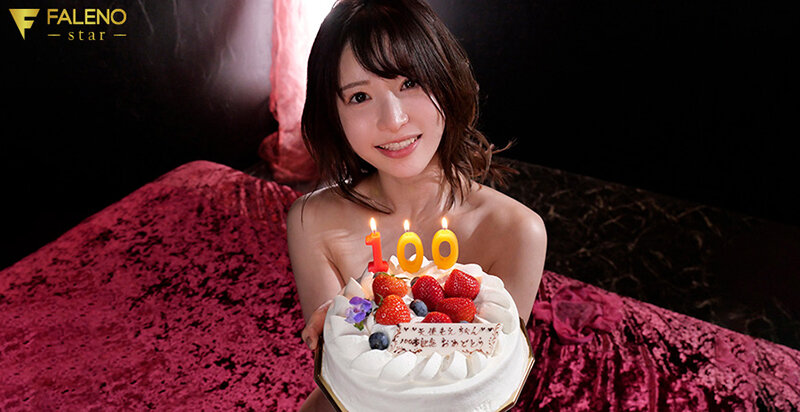 天使もえデビュー10周年記念14時間ベスト ～FALENOスペシャル総集編～天使もえ