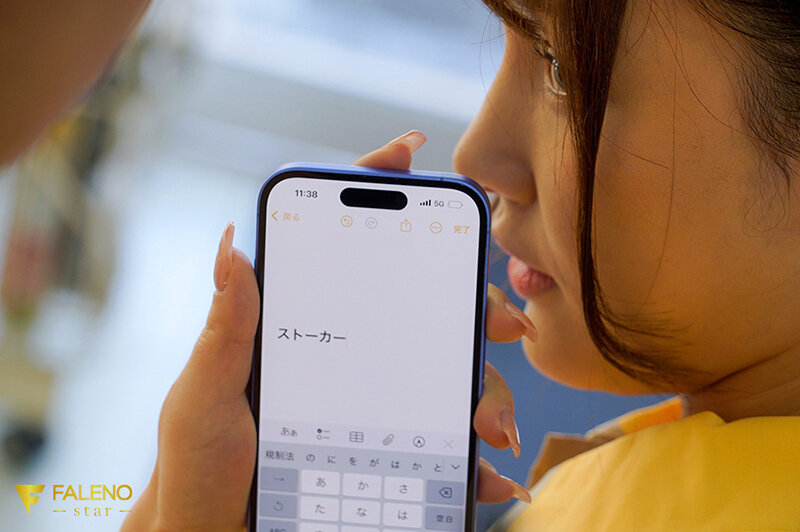 バイト先のコンビニで軽蔑していた変態店長と二人だけの深夜シフト…絶対に嫌なのに屈辱のクンニ失禁で理性崩壊。ガニ股イキし続けた女子大生 御園もも御園もも