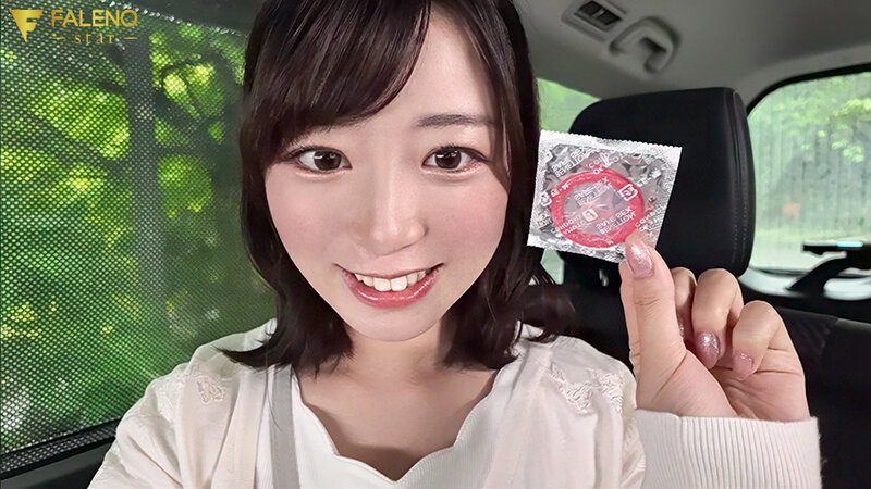 素人男性とコンドームを1つ渡され一回では満足できずに生ハメ中出しを許してしまう一泊二日の温泉旅行ドキュメント 吉沢梨亜吉沢梨亜