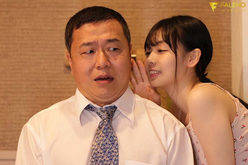 「ねぇ、おじさん…騎乗位の練習させて？」性欲にまっすぐな姪っ子に跨られ理性が保てず射精しっぱなしの3日間 時田亜美時田亜美