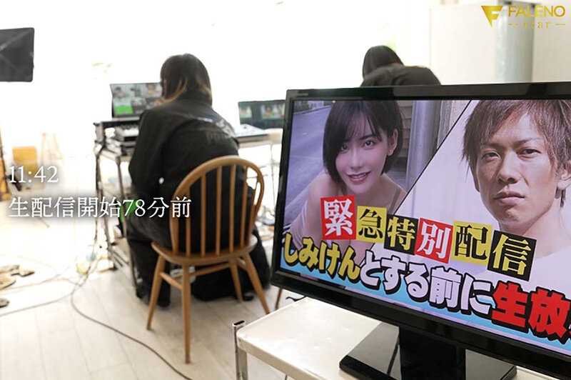 AV初の限界羞恥！SEX直前5秒前までSNSで生配信したら、恥ずかしさのあまり全身がクリトリスみたいに敏感になりました 深田えいみ深田えいみ