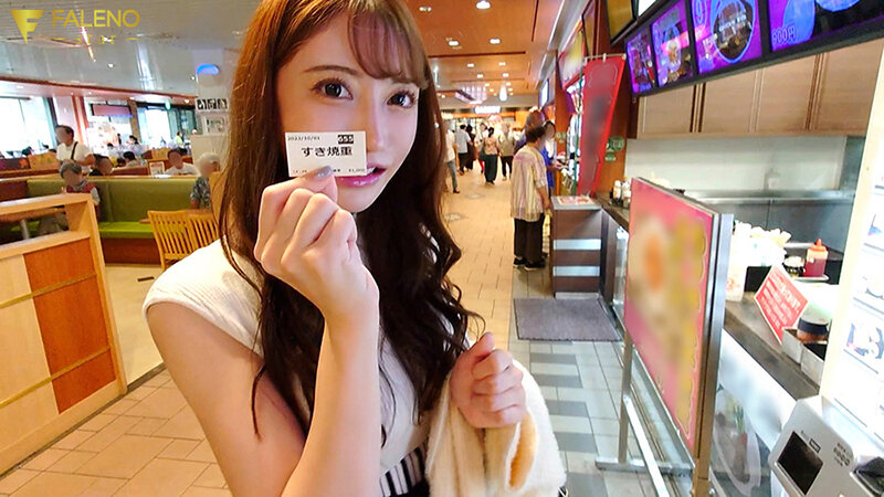 一泊二日、なまなましい性欲かけ流しセックス。八蜜凛八蜜凛