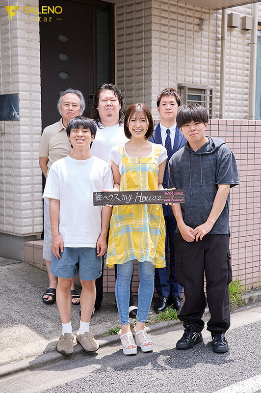 男だらけの下宿を支える献身的な管理人さんのちょっと狂った日常性活 つばさ舞つばさ舞