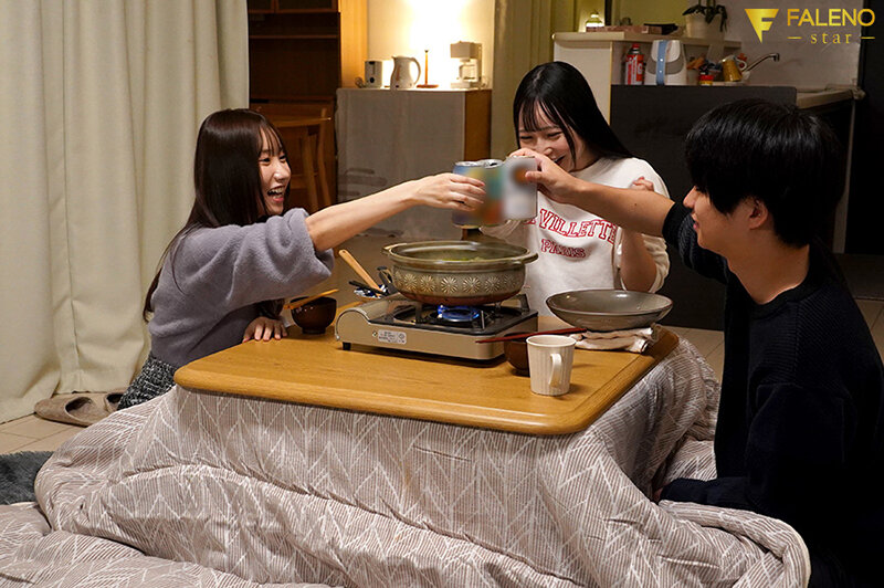 小悪魔な彼女の親友に一晩中乳首をこね回されあっけなくつまみ食いされてしまう鍋パNTR 絵恋空絵恋空