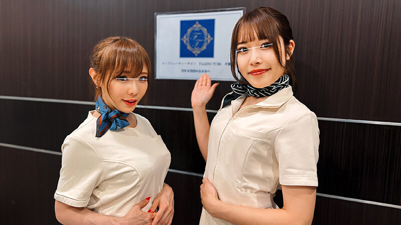 身も心もスッキリできる噂のメンズビューティーサロン FALENOTUBE 井荻店