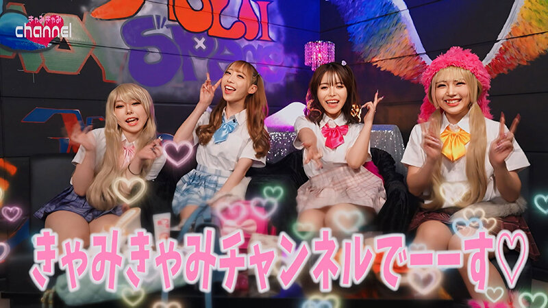 ★CHIBIぎゃるちゃんのしってるモン！★オトナになりたいチビギャルちゃんのちびっこマ○コをお望み通りオトナマ○コにしたったwww 涼花くるみ第1回監督作品 主演 皆月ひかる皆月ひかる・涼花くるみ