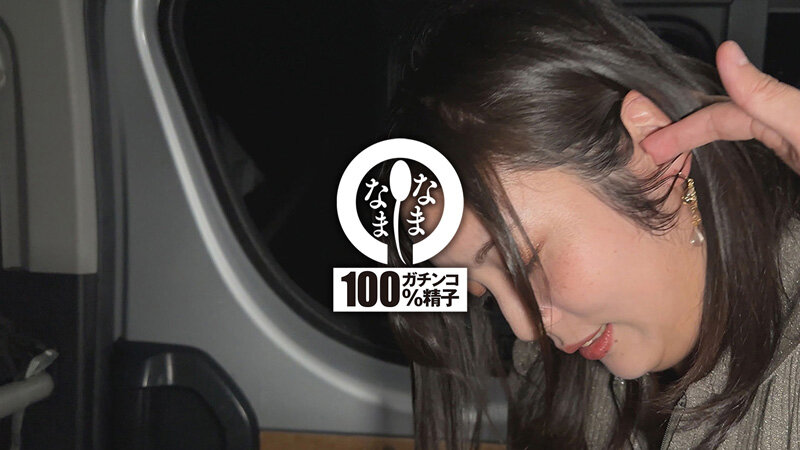 塾帰り待ちママと汗だく3P 真正中出し撮影で膣奥に3発射隠岐玲