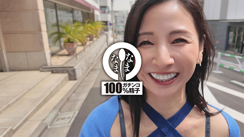 奇跡の52才真正中出し解禁 若い男とハメ撮り膣内4発注入 月野ゆりね月野ゆりね