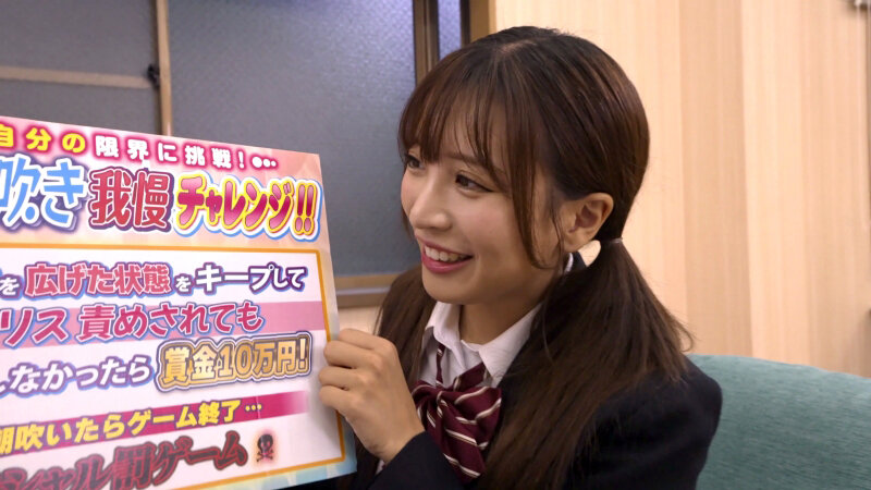 おま〇こ丸出しくぱぁ～◆しながらノンストップクリ責め潮吹き我慢チャレンジ！ 剥きでた敏感初心クリトリスにブチュと真空吸引ローターで連続イキ潮噴射が止まらない！！～ゆきな編～