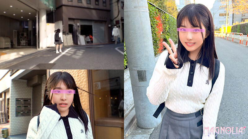 006＃街角素人モニタリング/ MAGNOLIAパーフェクトエディションッ！