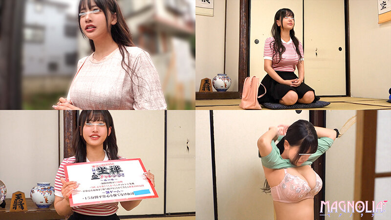 『女子大生限定！15分坐禅チャレンジ！Hな邪魔に平穏を保つことができるか？！』小動物系むっちり爆乳JDが挑戦！だんだんと過激になっていくエロ妨害に耐え切れず即ハメ中出し罰ゲーム！ブルンブルンッ乳揺れに目が離せない全裸座禅修行！！【街角素人モニタリング♯なぎさ】