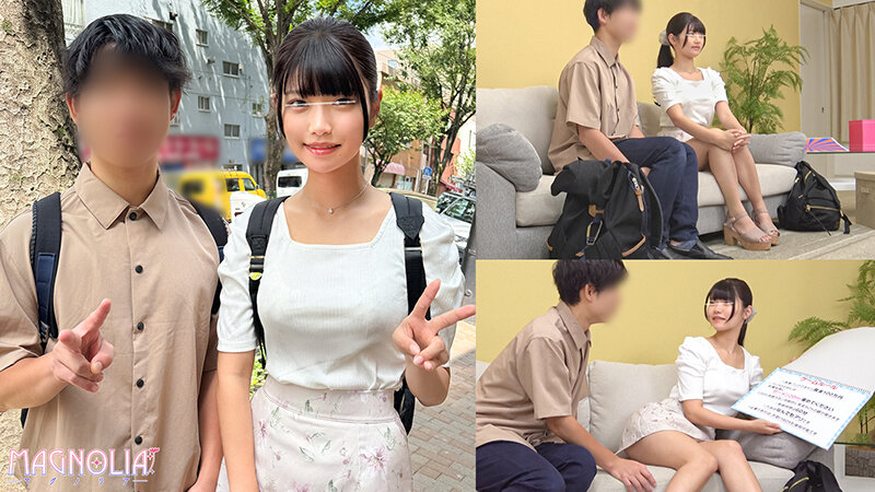 『友達同士の男女が現金獲得ゲームに挑戦！ザーメン20mlを溜めたら100万円！』敏感巨乳JDが挑戦☆彼氏がいるのに友達チ●コをフェラ抜き！？目標達成のためにナイショの中出しザーメン絞り！！【街角素人モニタリング♯さき♯22歳♯大学生】