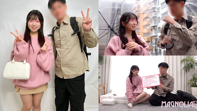 『現役女子大生限定！ 街で声をかけた大学生男女が密室で乳首当てゲームに挑戦！』水泳部のほんわかJDが挑戦☆乳首いじりで興奮した2人がオナニーの見せ合い！？追加ミッション発生！全力ピストンで大量中出し！！【街角素人モニタリング♯みさき♯20歳♯大学生】