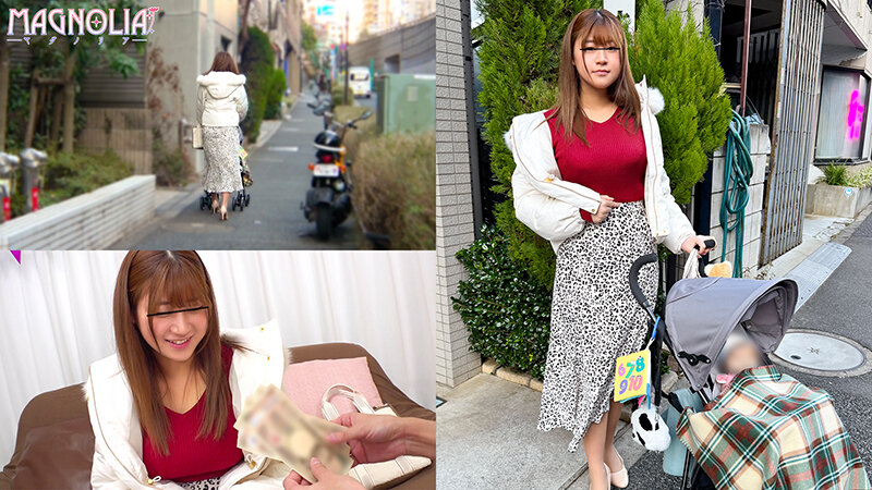 『巨乳ママさんが感度爆上げマッサージを体験するとどうなっちゃう！？』グラマラスなママさんを絶頂促進マッサージで潮吹き開発！→さらにデカちんハメで潮吹きが止まらず…潮まみれのびしゃびしゃマ○コに濃厚精子を大量注入♪【街角素人モニタリング♯あやの♯27歳】