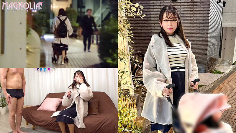 『巨乳ママさんが感度爆上げマッサージを体験するとどうなっちゃう！？』幼さが残る童顔ママさんを絶頂促進マッサージで潮吹き開発！→夫よりも雄々しいデカチンにメロメロ…ハメ潮しまくりグショ濡れ剛毛マ○コに濃厚精子を大量注入♪【街角素人モニタリング♯まい♯28歳】