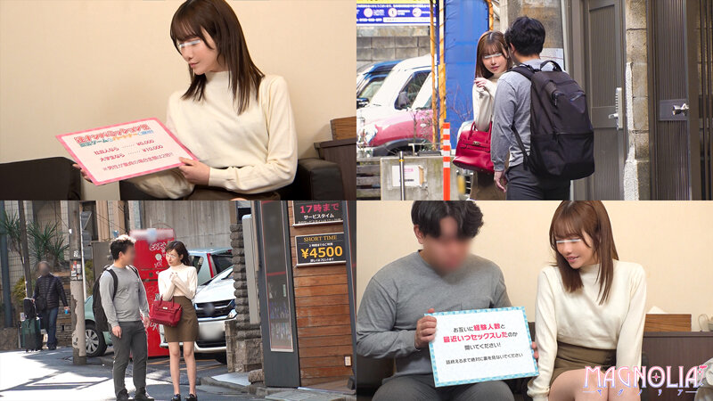 『人妻×童貞のザーメンを溜めて脱出協力ゲーム！』スレンダーな美麗妻が挑戦☆性欲剥き出しな童貞チ〇ポから精子を搾りまくって生ハメに発展…膣内には出さない約束だったのに気持ち良さには抗えず中出ししまくり本気SEX♪【街角素人モニタリング♯ゆずか♯32歳♯専業主婦】