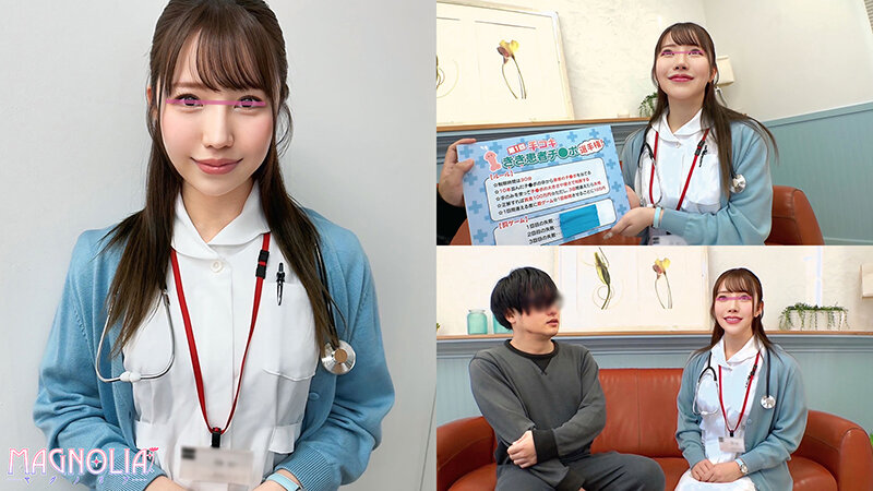 『心優しいナースがズラりと並んだチ○ポから手コキで担当患者のチ○ポ当てに挑戦！！』極上BODYナースが立ち並ぶ数多のチ○ポを触診検査…からの突然のデカチンぶっこみで「ダメ！ダメ！」連呼の本気絶頂中出し交尾！【街角素人モニタリング♯ひなこ♯24歳】