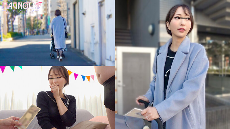 『巨乳ママさんが感度爆上げマッサージを体験するとどうなっちゃう！？』スレンダー巨乳なママさんを絶頂促進マッサージで潮吹き開発！→さらにデカちんハメで絶頂噴射が止まらない！だらしない∞潮吹きマ○コに濃厚精子を大量注入♪【街角素人モニタリング♯ほのか♯30歳】