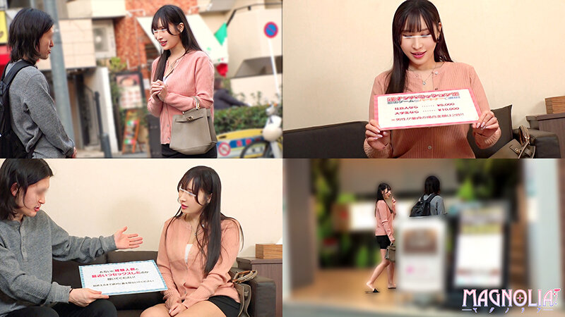 『人妻×童貞のザーメンを溜めて脱出協力ゲーム！』ムチエロな性欲つよつよママさんが挑戦☆バキバキ童貞チ〇ポから精子を搾りまくって生ハメに発展…家族のことなんか忘れて一心不乱に腰振りまくり大量中出し本気SEX♪【街角素人モニタリング♯きょうこ♯34歳♯専業主婦】