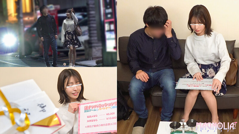 『人妻×童貞のザーメンを溜めて脱出協力ゲーム！』巨乳スレンダーな美人妻さんが挑戦☆ギンギン童貞チ〇ポから精子を搾りまくって生ハメに発展…一回膣内に射精したら何回射精しても一緒！中出ししまくり連続本気イキSEX♪【街角素人モニタリング♯かな♯29歳♯専業主婦】