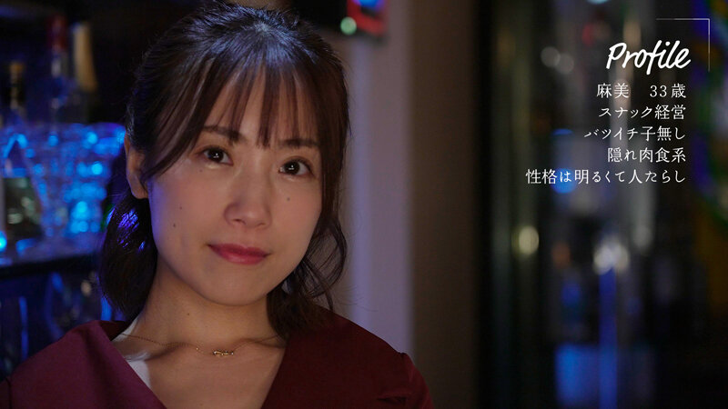 ノリが良い温泉街のスナックママと仲良くなって跨りスローピストン騎乗位不倫で何度も強●中出し 長瀬麻美長瀬麻美