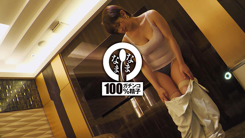 新人生保ガールを初真正中出し 子宮に本物ザーメン11発 のあ（ドM変態巨乳）天晴乃愛