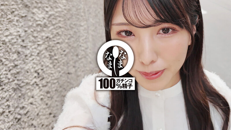 汁男優ガチ勃起の痴女お姉さん 子宮に本物ザーメン13発 倉木しおり倉木しおり