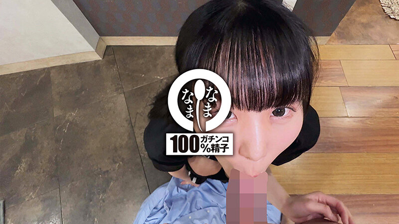 ミニぷにマ○コの子宮に13発 はじめての真正中出し撮影 広瀬このみ広瀬このみ