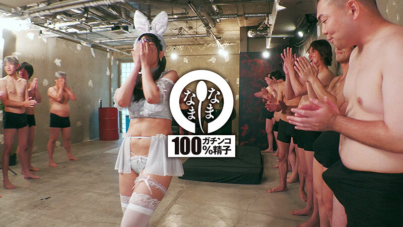 ノーカット真正中出しガチ本番 子宮に本物ザーメン20発 宇流木さらら宇流木さらら