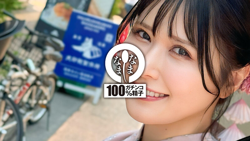 黒人と真正中出し（異文化交流） 子宮に本物ザーメン4発 清巳れの清巳れの