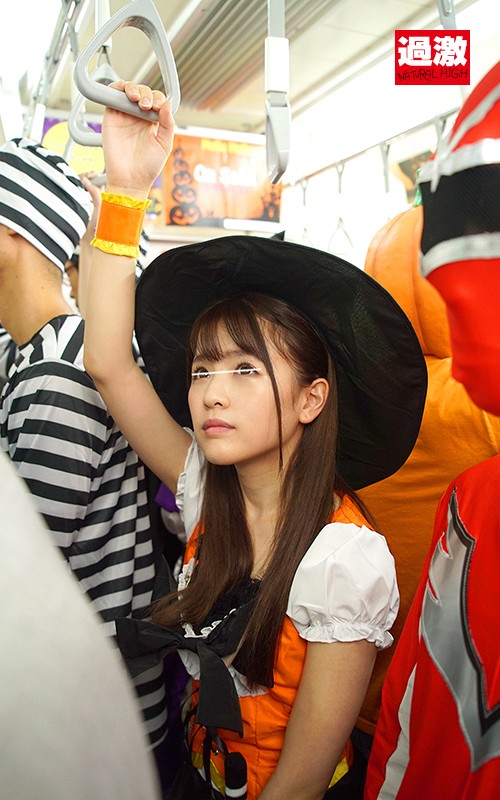 ナチュラルハイ20周年記念作品 ハロウィン痴● 中出しスペシャル