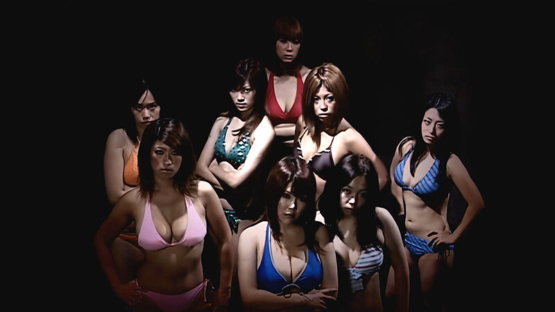 【 AI リマスター版 】爆乳キャットファイト FINAL佐伯奈々・あいぶらん（蜜井とわ）・茅ヶ崎ありす