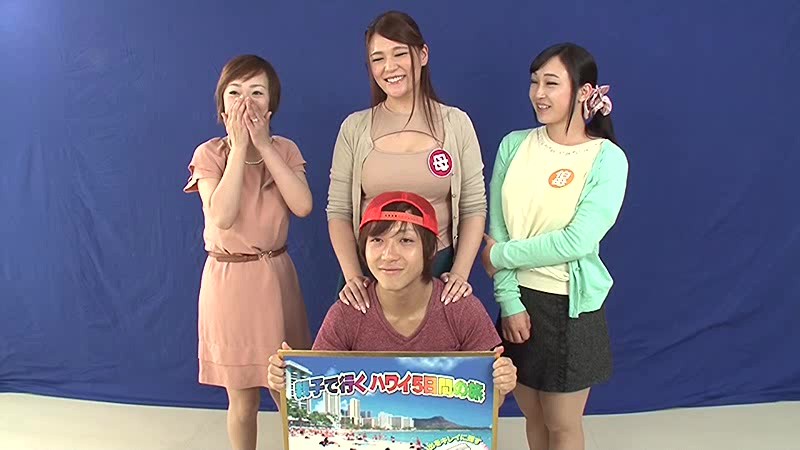 息子なら母親の裸当ててみて！母親＋叔母伯母オール巨乳家系SP