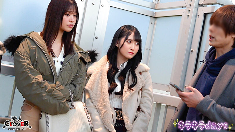 002＃【キラキラdays】/素人CLOVERコンプリートベストッ！