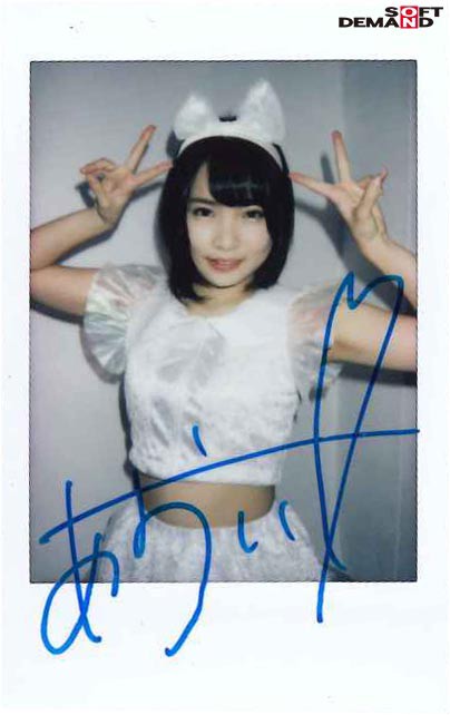 時間を止められる男は実在した！～チヤホヤされて調子に乗ってる地下アイドルをハメ倒し！編～