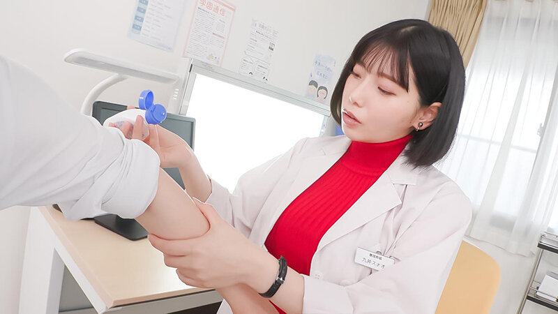 スナオ様に叱られたい。保健の先〇といじめられっ子の僕 九井スナオ九井スナオ