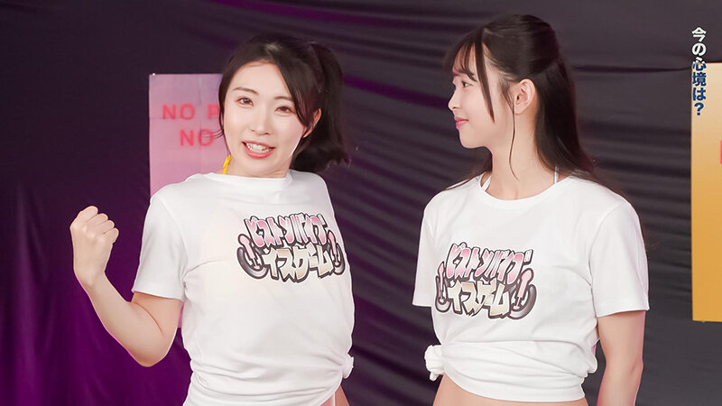 12脚のイスにピストンバイブを仕掛け合う究極の心理戦ピストンバイブイスゲーム2 完全版望月つぼみ・皆月ひかる・沙月恵奈