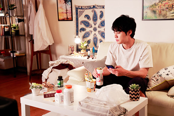 オシオキ。桐山結羽