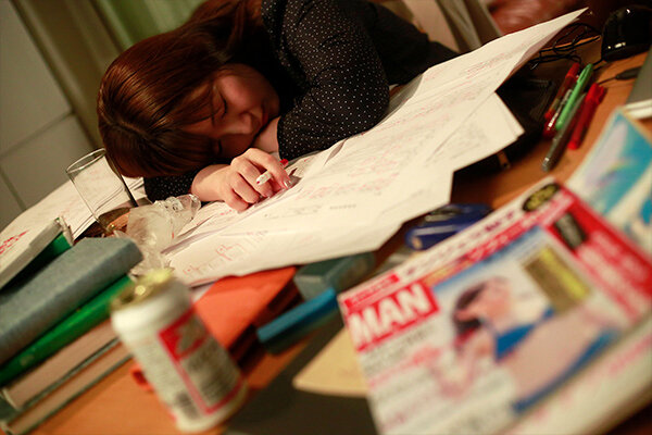 道ならぬ純愛美泉咲