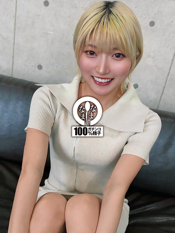 ノンストップ生輪アクメ 金髪M嬢バニー真正中出し3発 安堂はるの安堂はるの