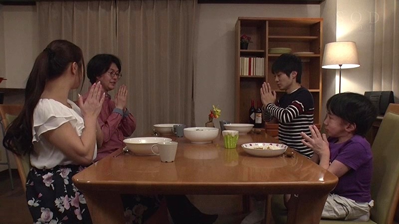 ちいさくなったボクと、憧れの奥さん 白石茉莉奈白石茉莉奈