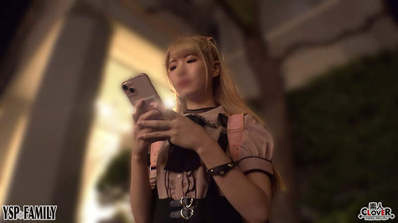 《YSPされた女【なな/立ちんぼ/20歳】》お金を騙し取る悪質立ちんぼ女子を生ハメ3Pで徹底更生！今まで騙されてきた男達の恨みを晴らすべく怒涛の9射精で膣内もお口も精子漬け！！【YSP×FAMILY♯TARGET-028】