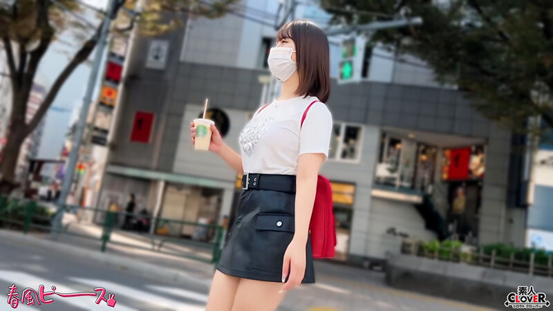 量産かわいいハタチ娘