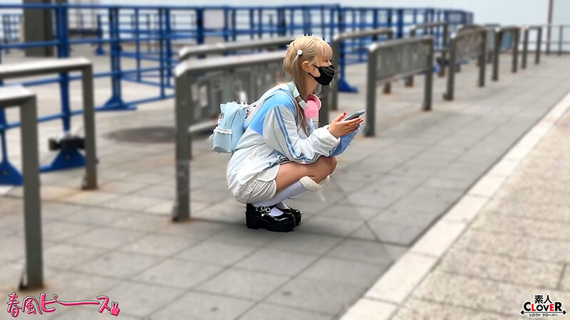 ツルペタガリ娘