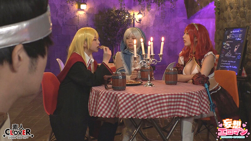 【異世界ハーレム ～男が俺一人のパーティで好き放題のハーレムSEX～】 1淫魔導士の恩返しフェラ 2爆乳女戦士のパイズリ 3性職者の癒しフェラ 4勇者の3VS1乱交【妄想エロマン♯魔法使い（ノエル）＆戦士（アイーシャ）＆ヒーラー（エリス）】