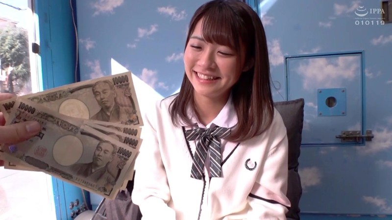 あき 撮って出し！マジックミラー号